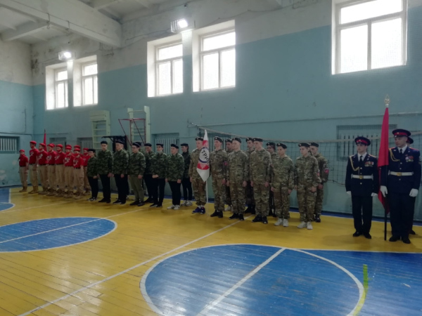 Зарница