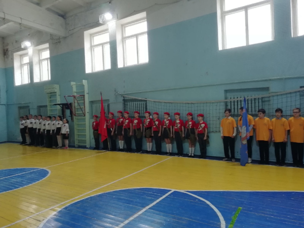Зарница