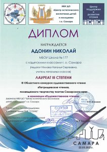 FJdr-RHMHyM