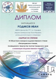 QYC9XjF-8OE